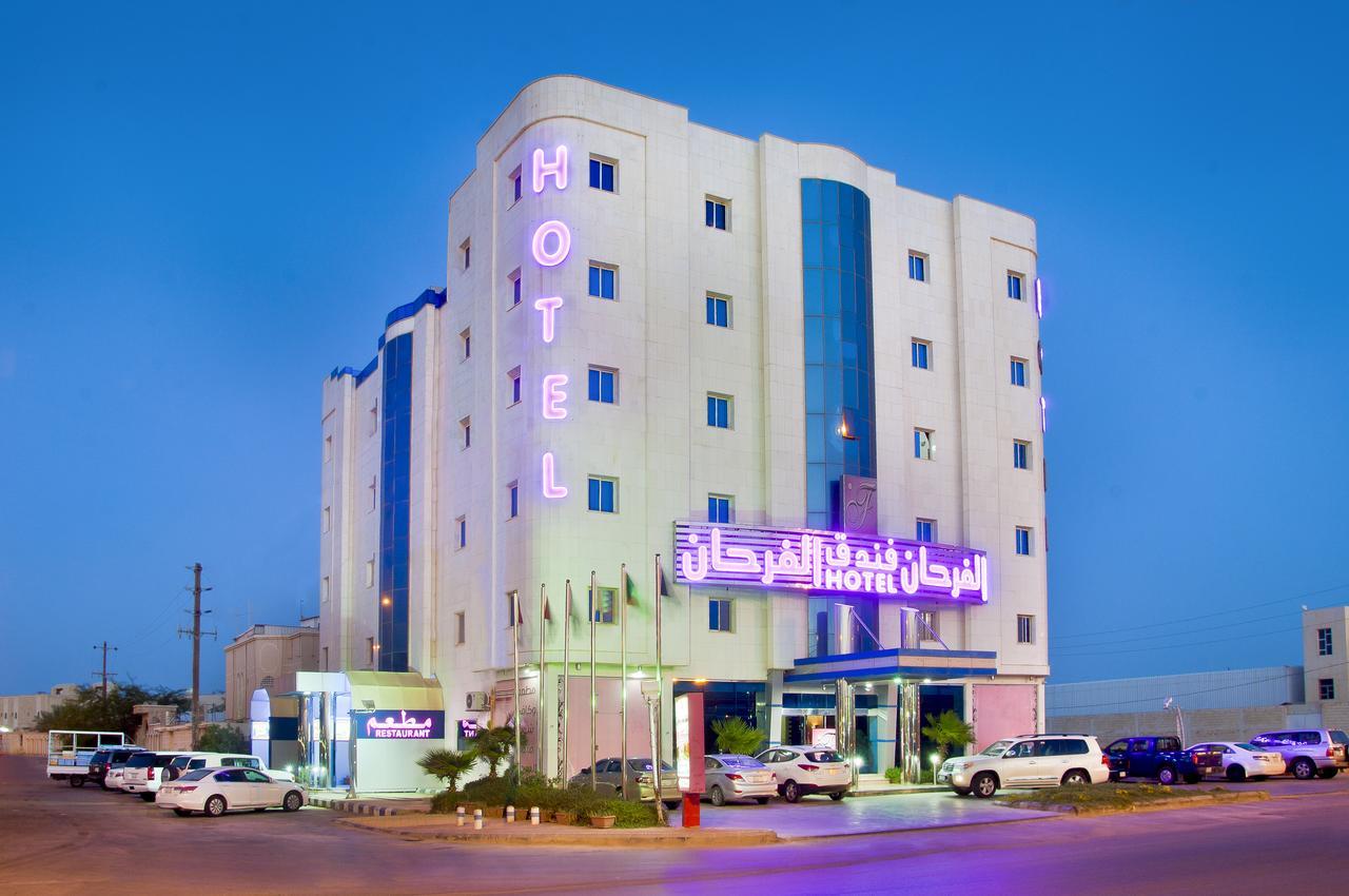 Ḩafar al Bāţin Al Farhan Hotel Hafer Albaten מראה חיצוני תמונה