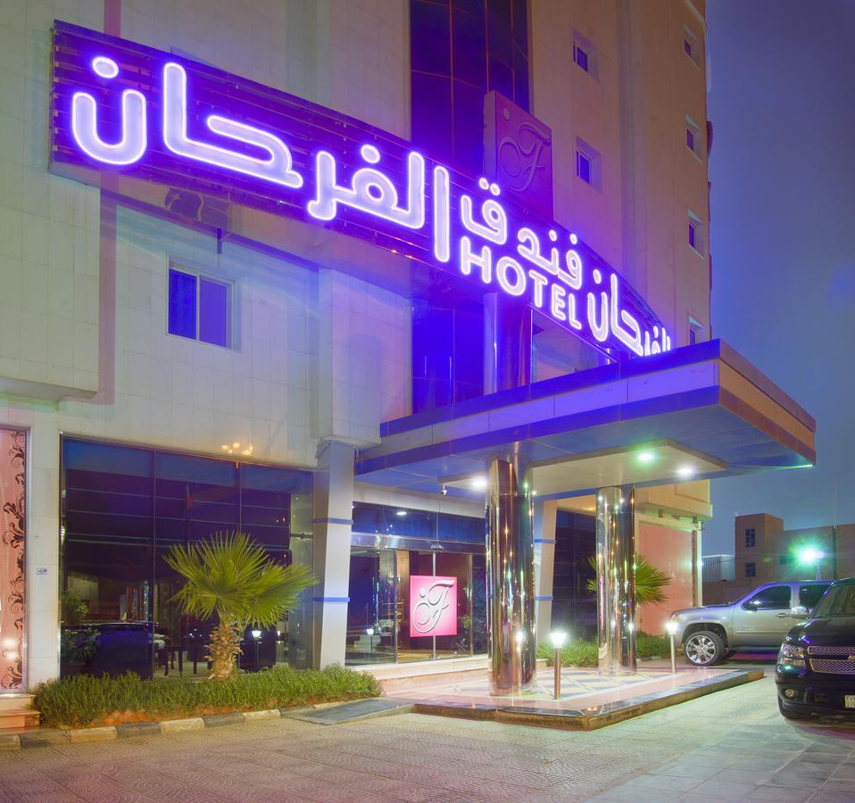 Ḩafar al Bāţin Al Farhan Hotel Hafer Albaten מראה חיצוני תמונה